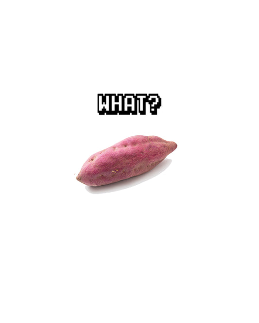 白い背景にさつまいもと「WHAT?」の文字が写ったハロウィン限定シュークリーム予告の表紙