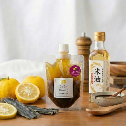 柚子香るバルサミコドレッシング